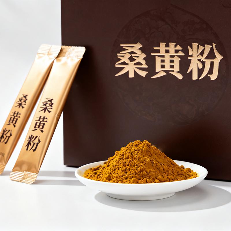 特医食品研发中心（通化）有限公司
