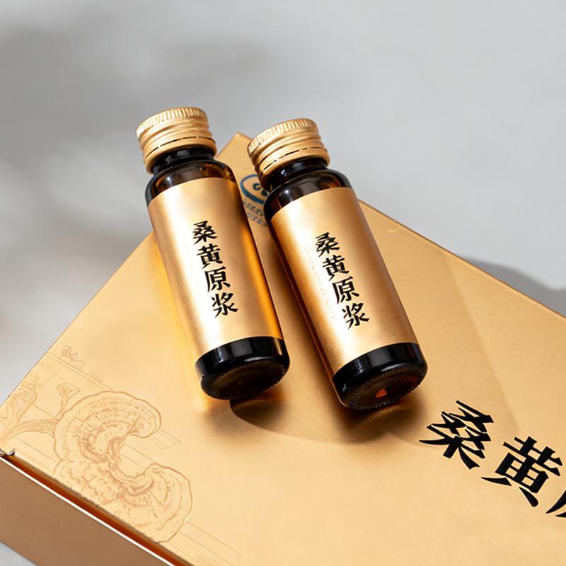 特医食品研发中心（通化）有限公司