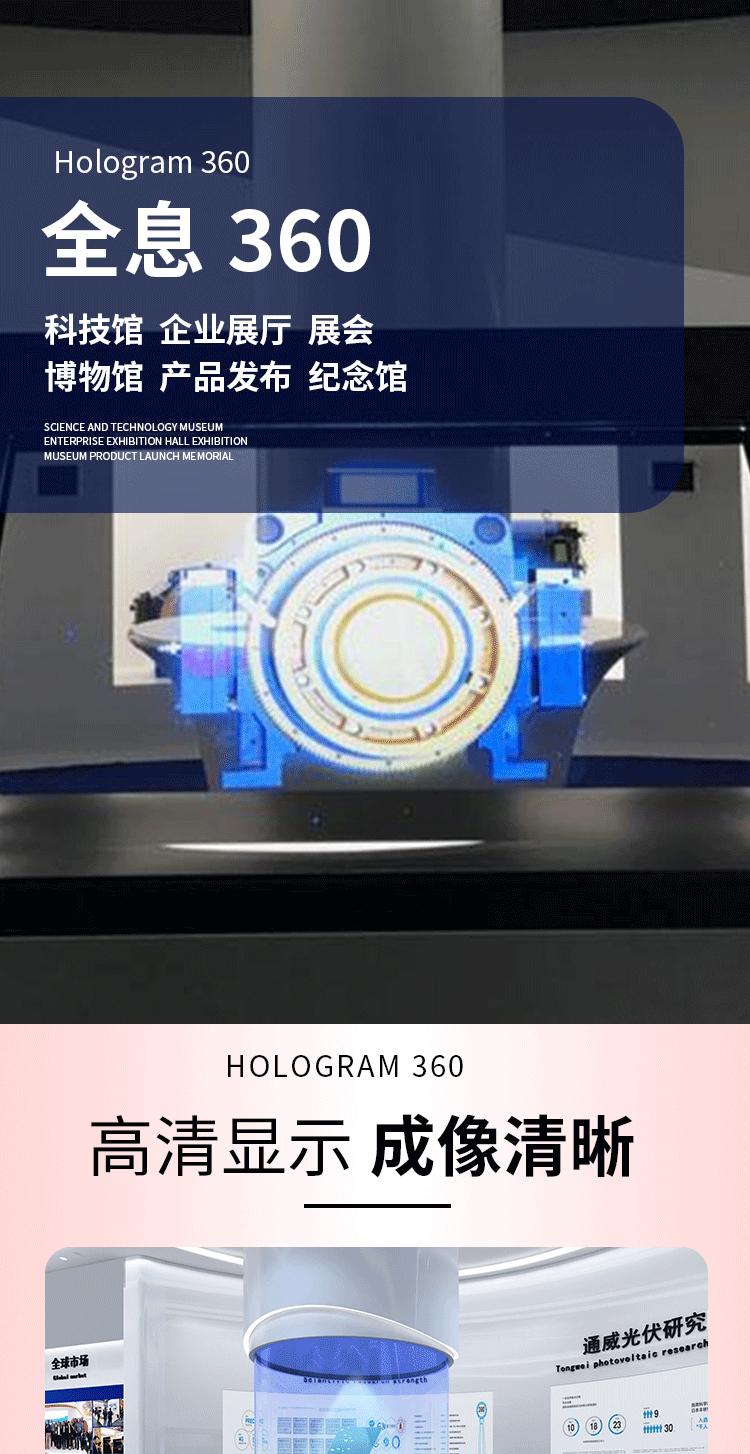 成都经事文化企业**1