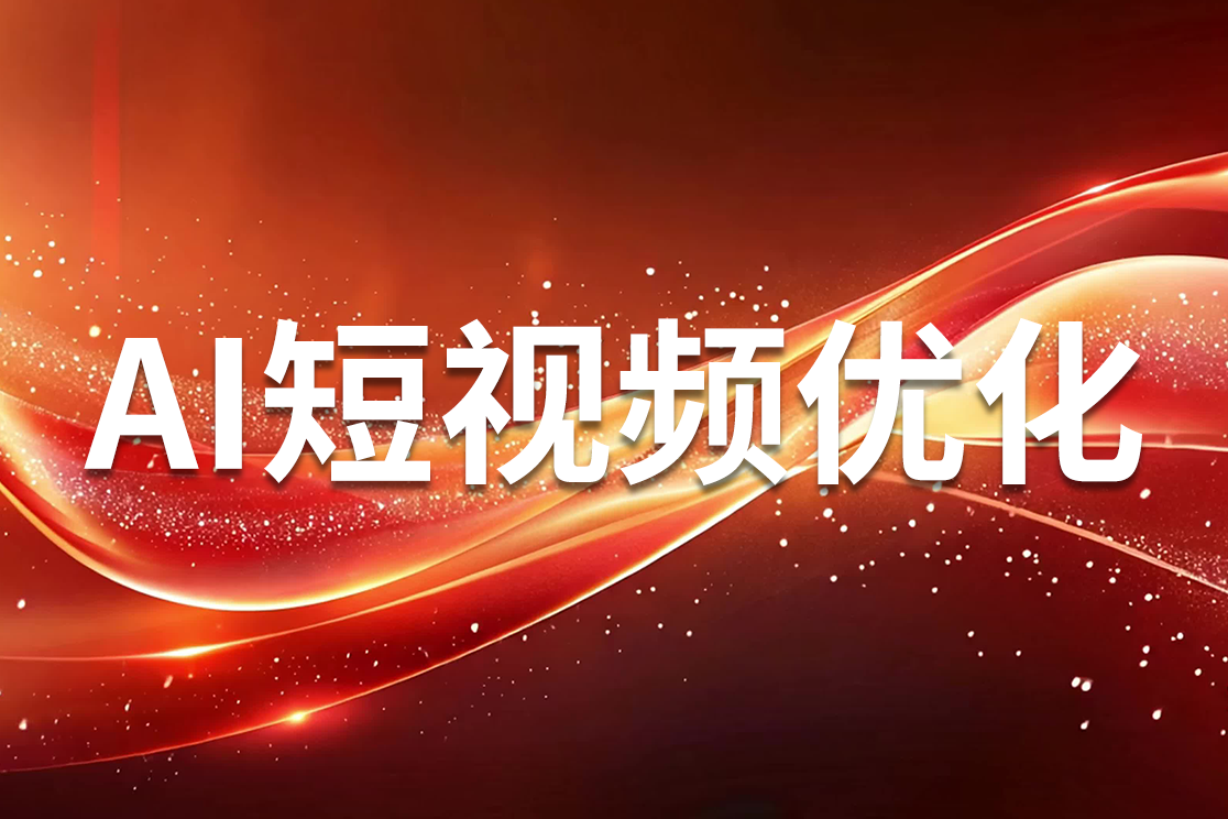 产品匹配度分析