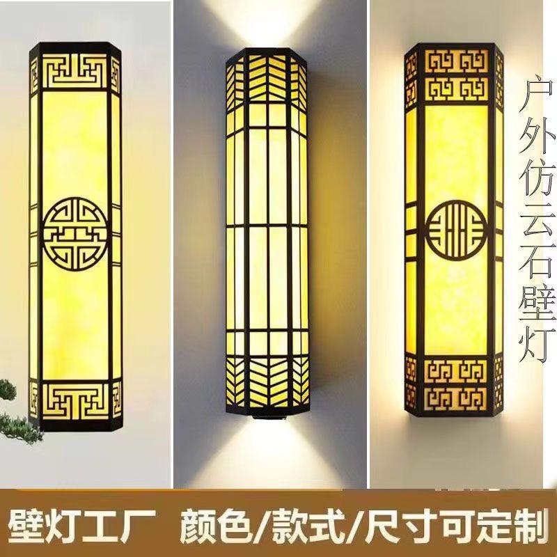 壁灯产品展示1