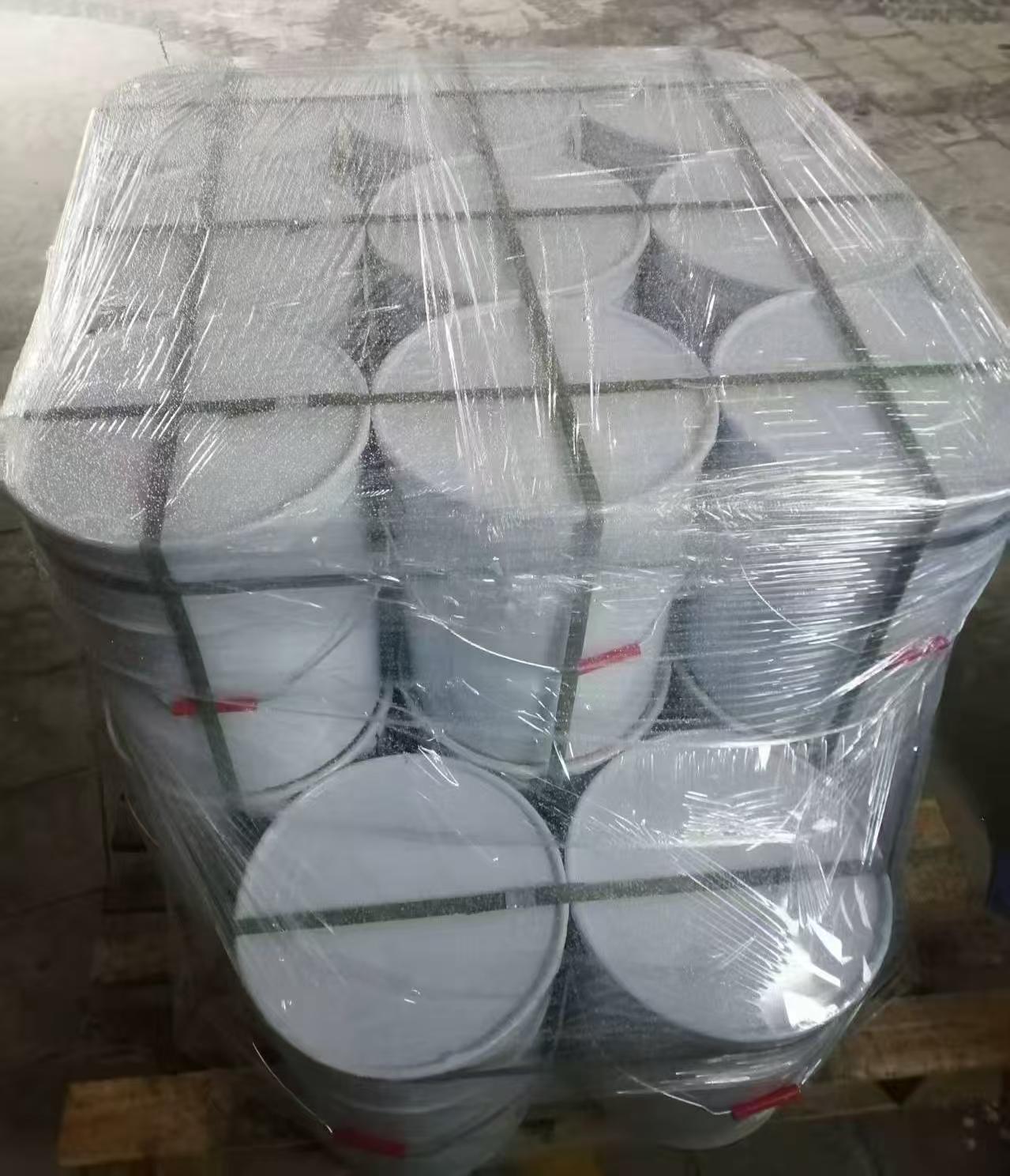 长沙昆雍新材料有限公司