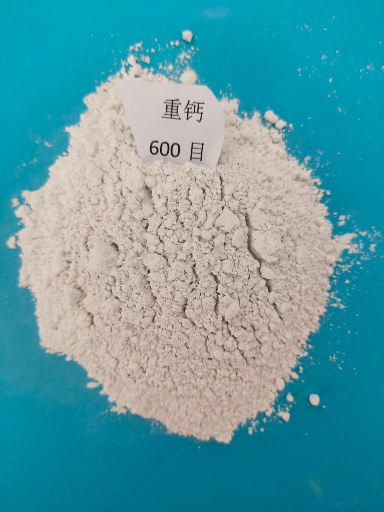 石家庄大恒矿产品加工有限公司