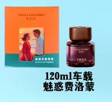 定制水产品包装展示