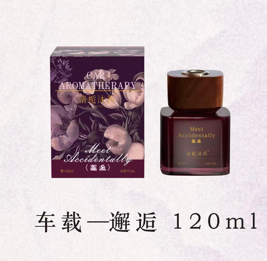 企业合作案例