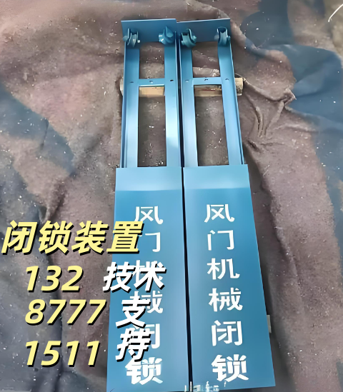 产品实拍图