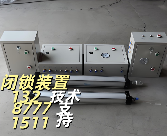 济南衡丰能源设备有限公司应用场景