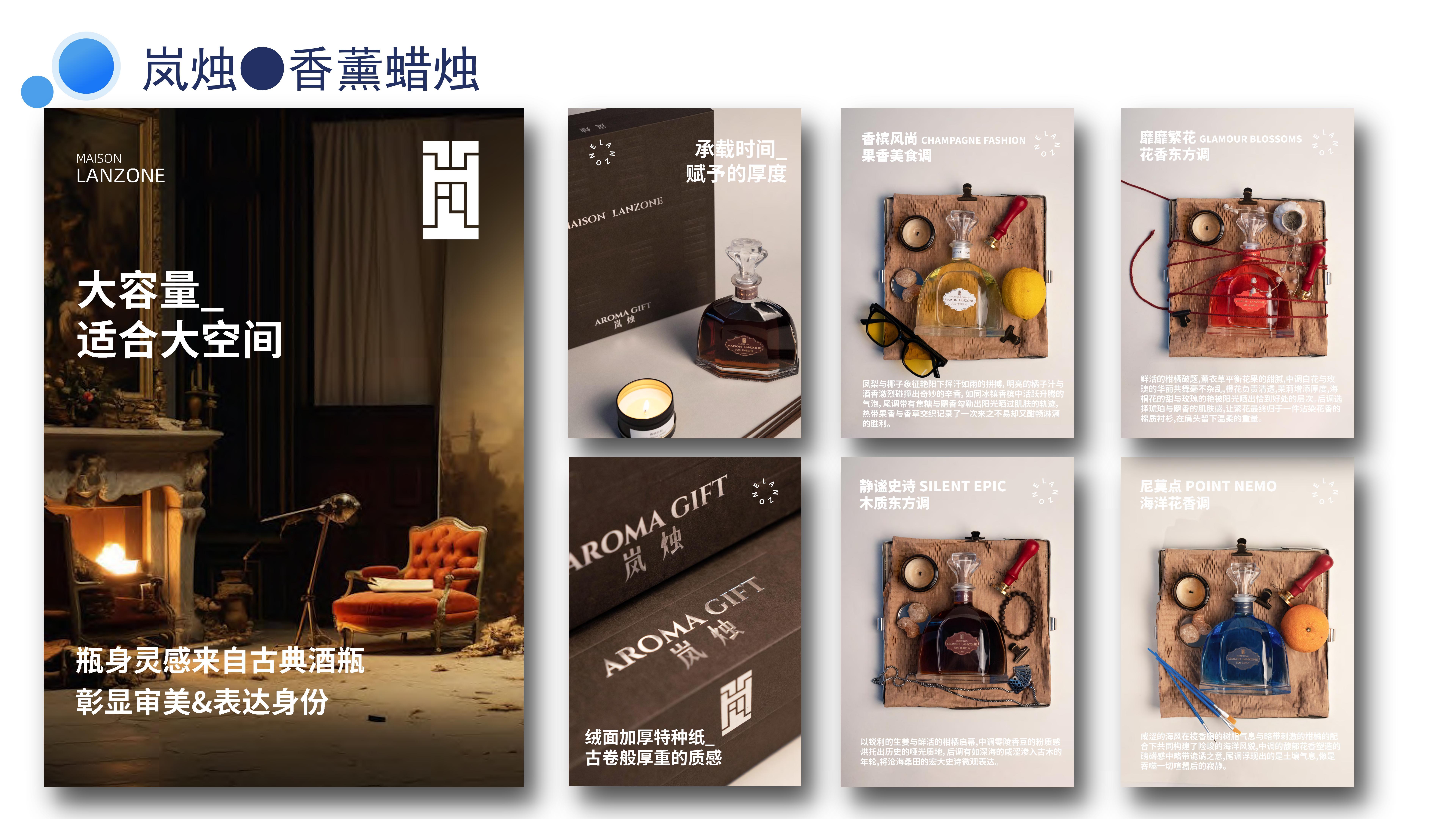 江苏云吉智造厂区图