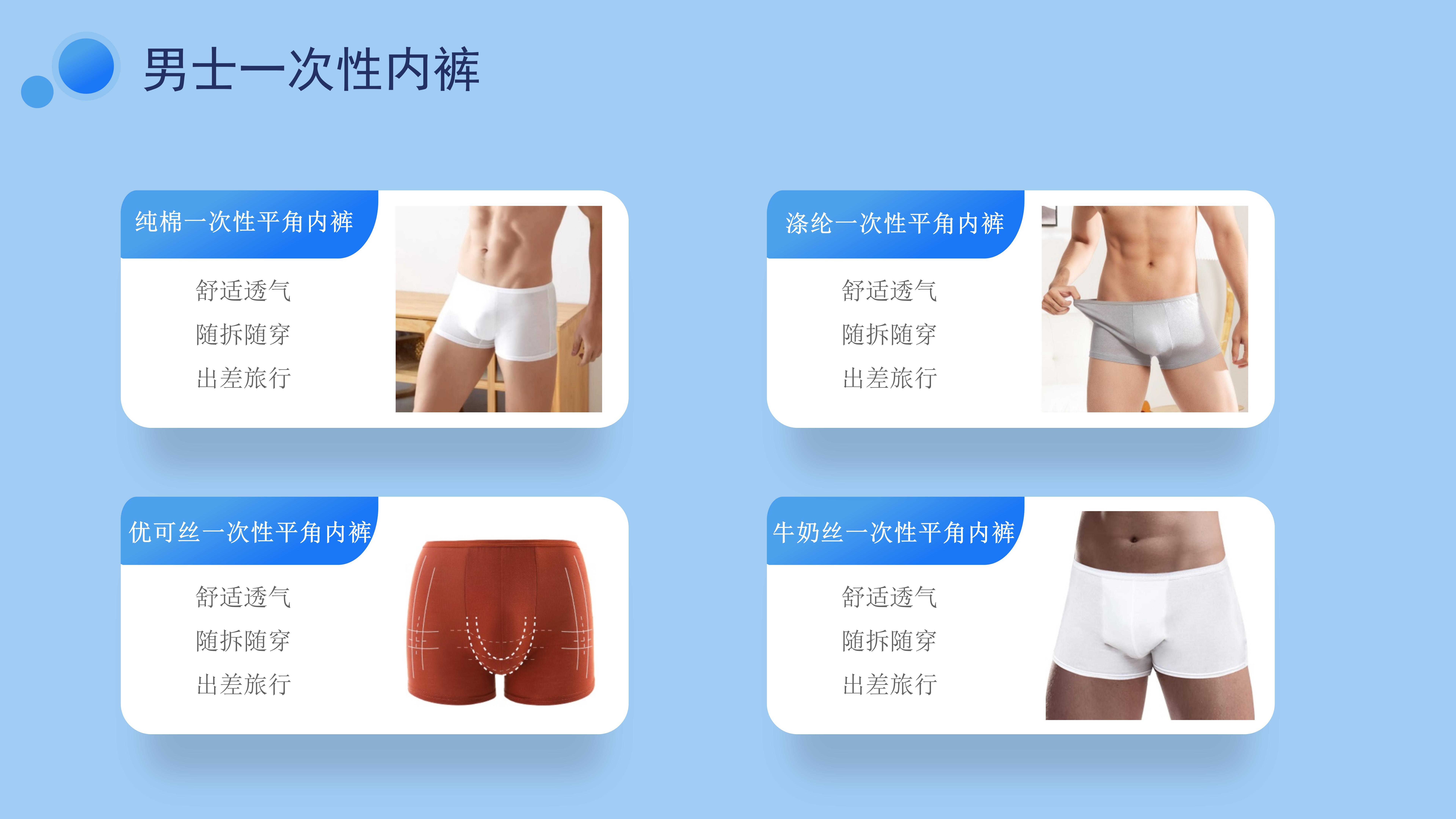 云吉智造生产车间图