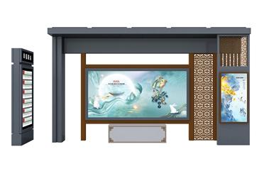 产品展示