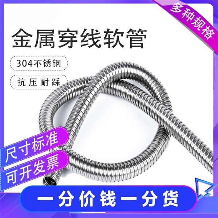 上海闵彬管业有限公司工厂实景