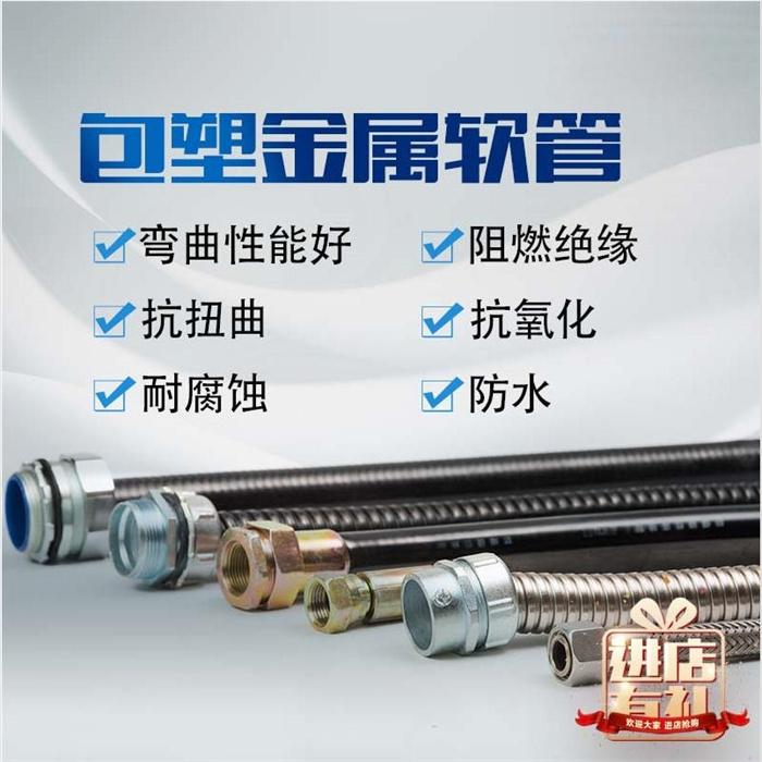 上海闵彬管业产品图