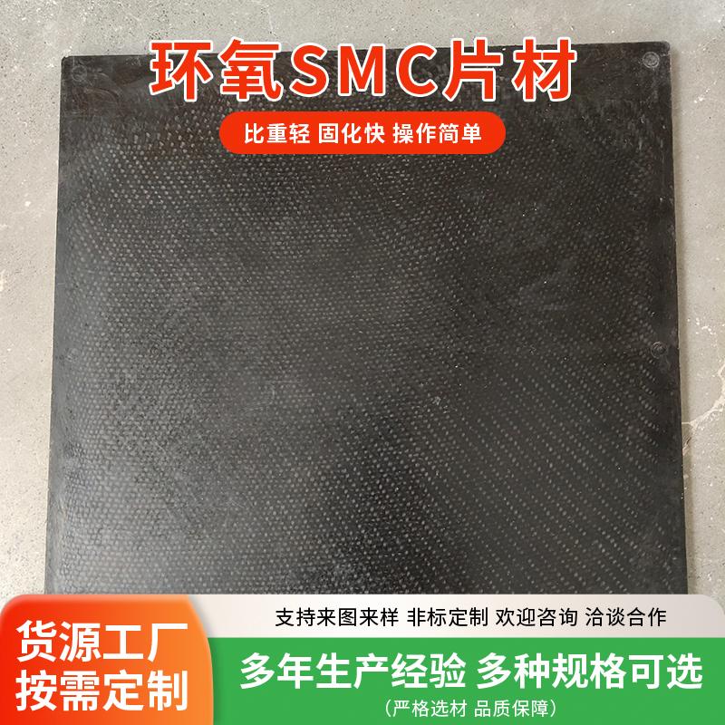 莱州市华泰绝缘材料有限公司