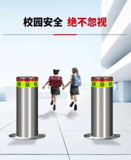 郑州奉合添工隔离桩产品图2