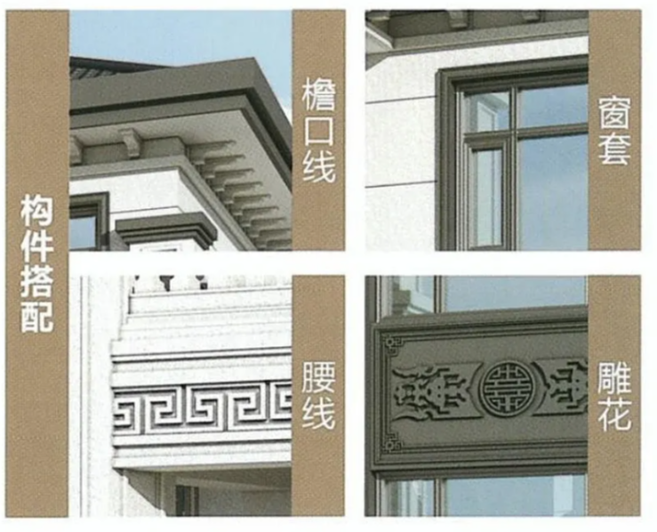 施工场景示意