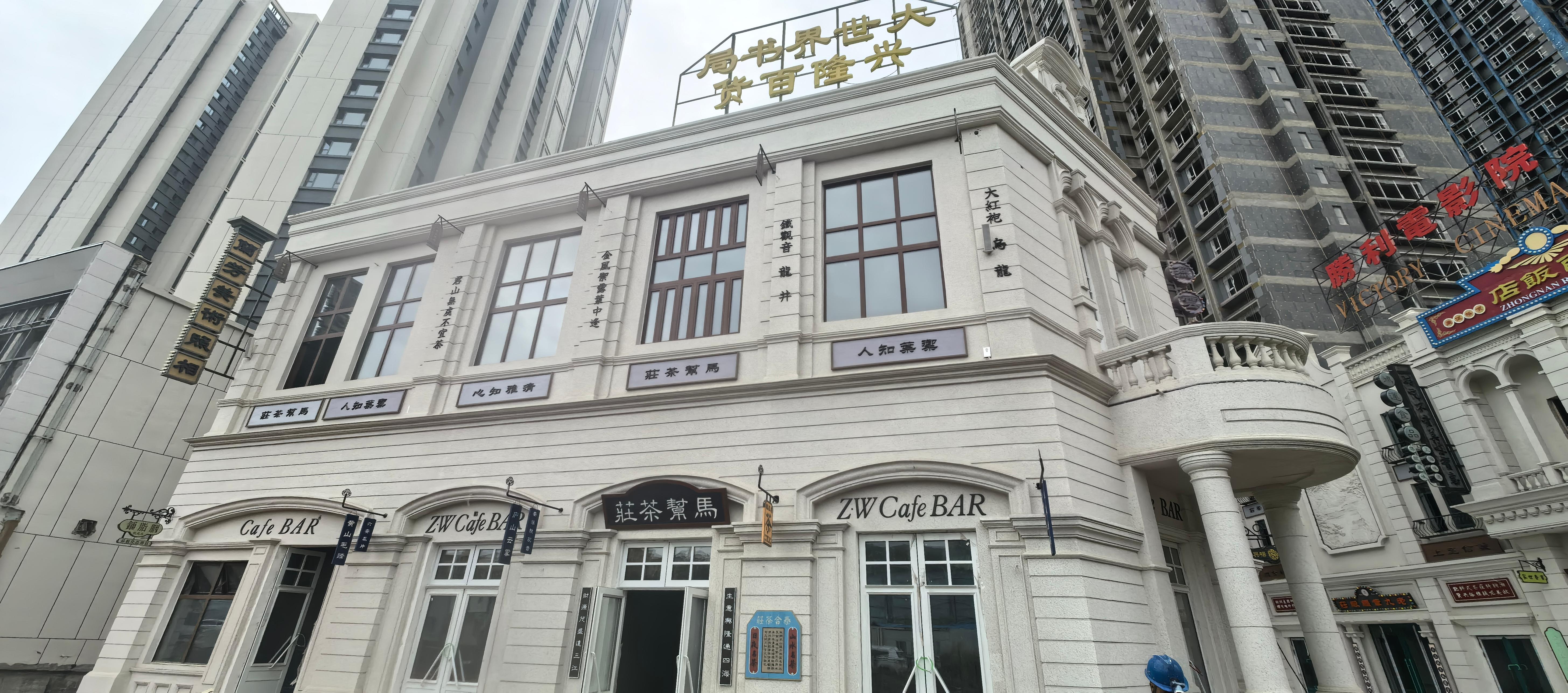 发泡陶瓷线条施工案例
