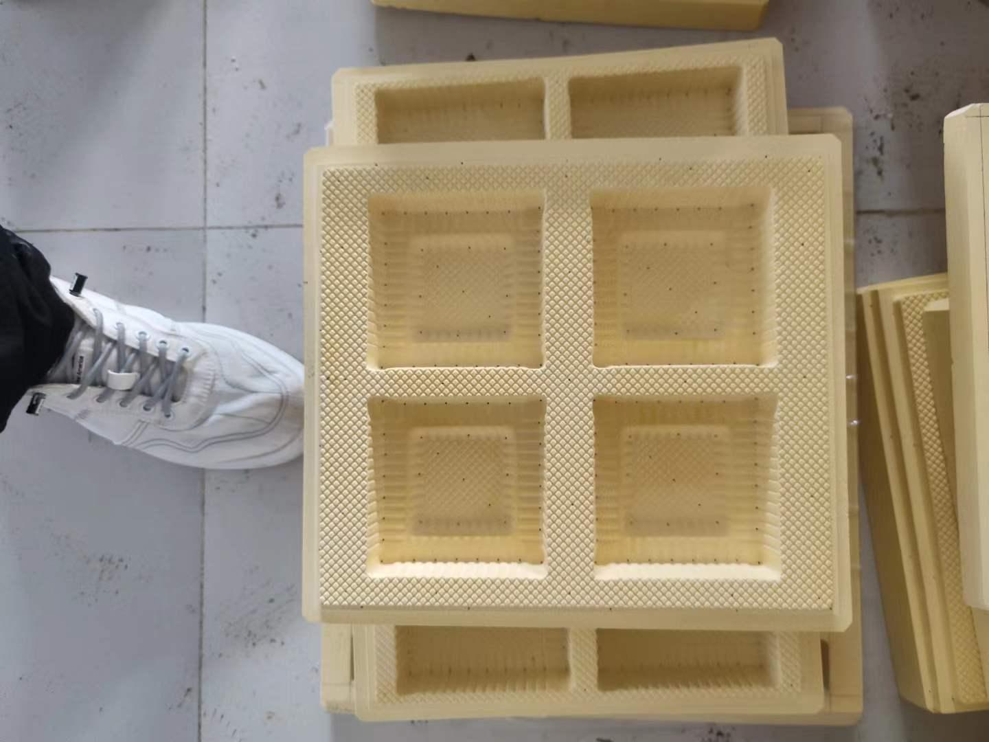 生产车间