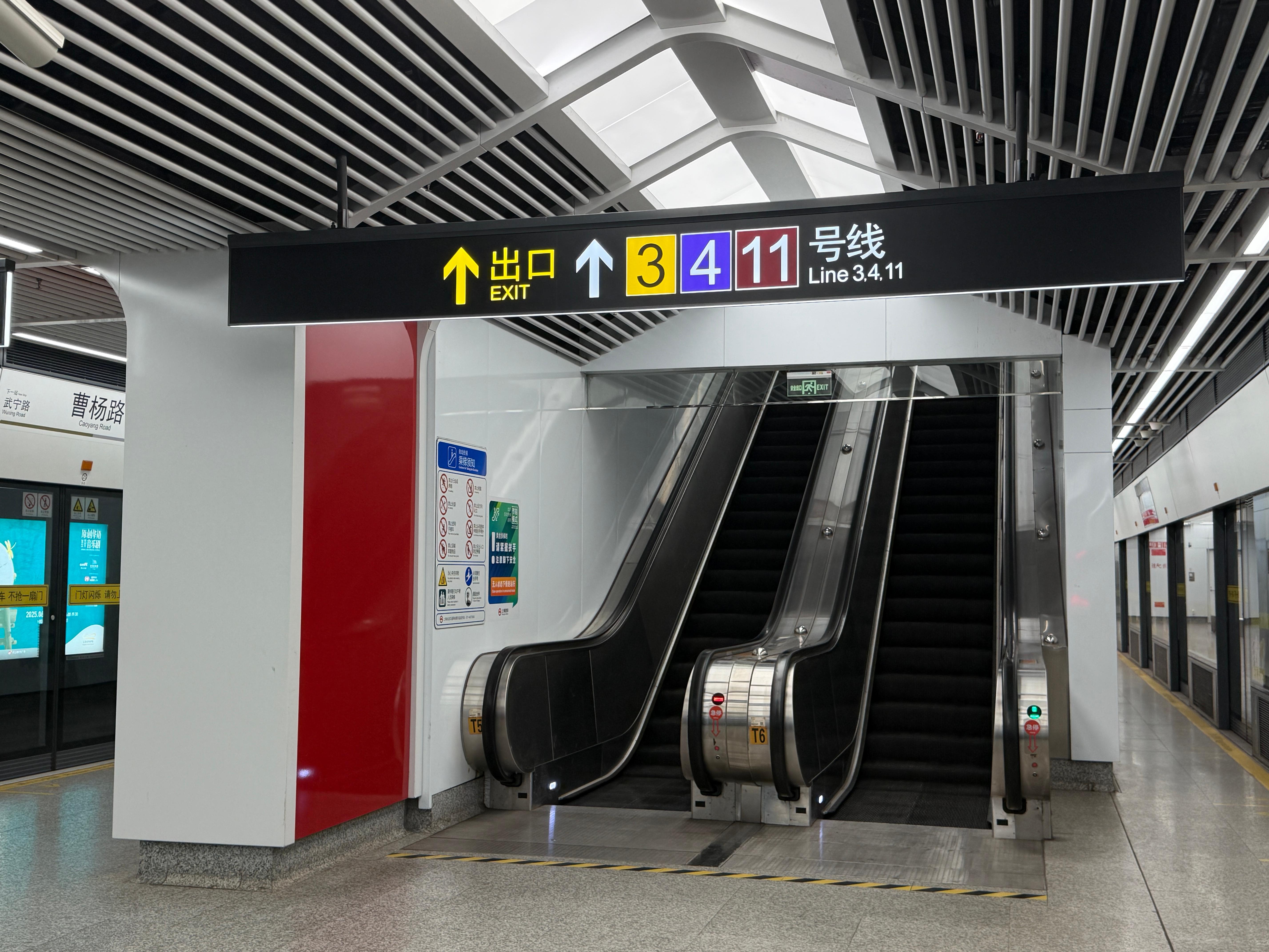 鼎泰狮铝制标识案例