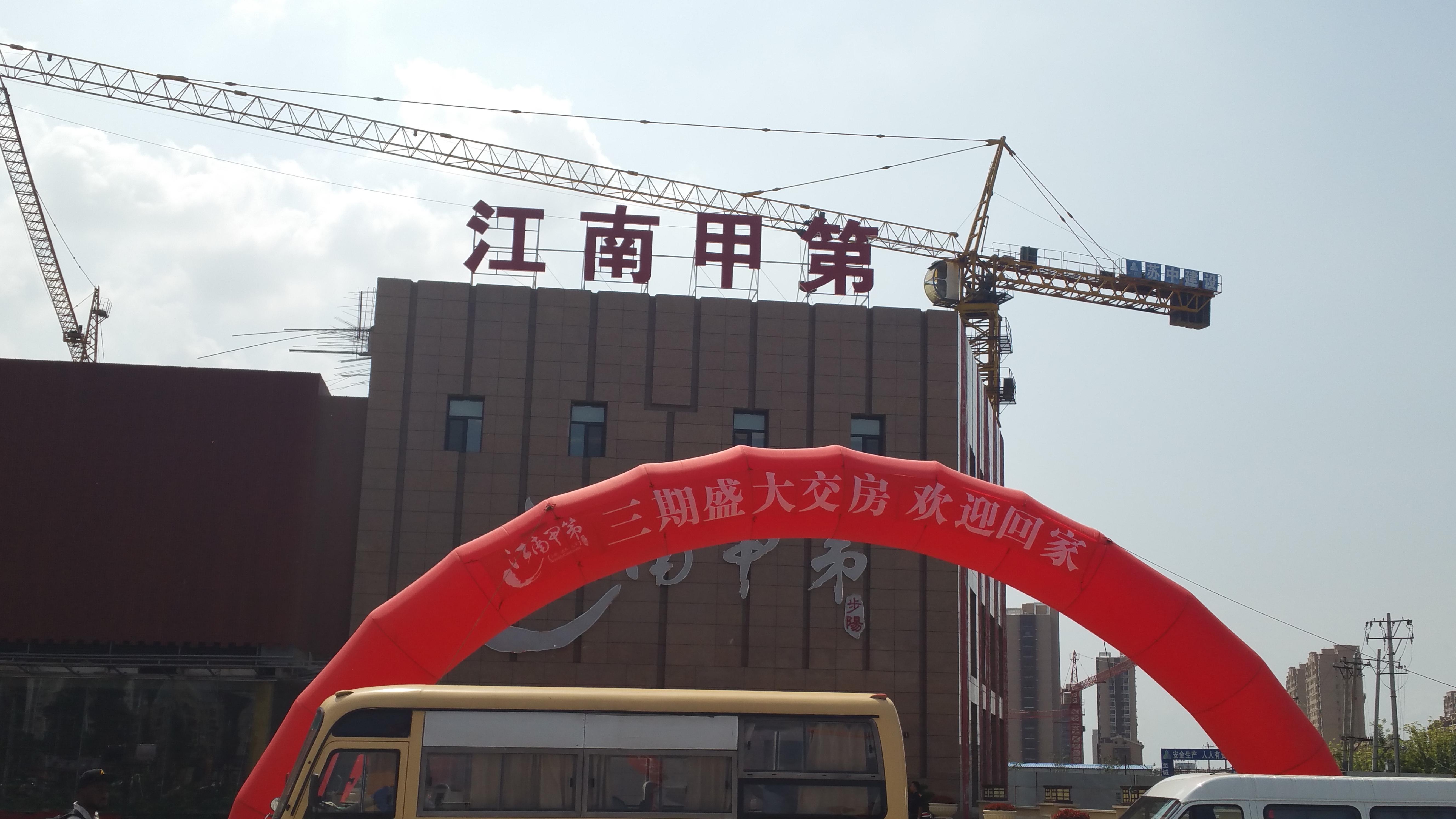 沈阳沸点标识工厂实景