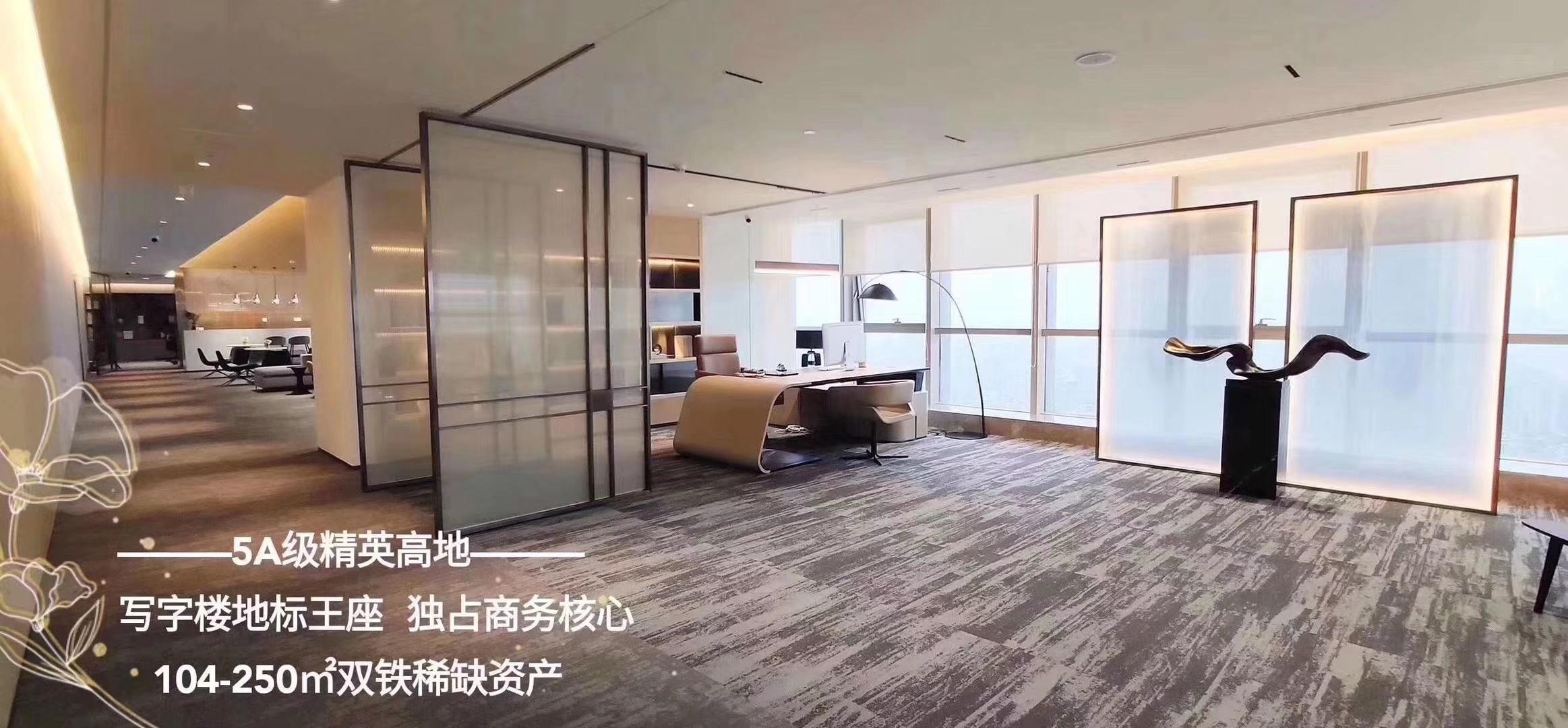 鸿之信息咨询客户沟通现场