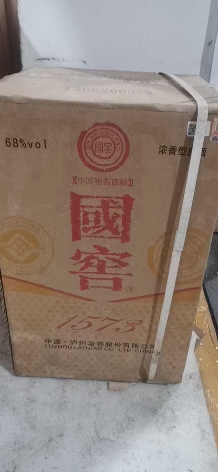 千安名酒礼品回收服务场景