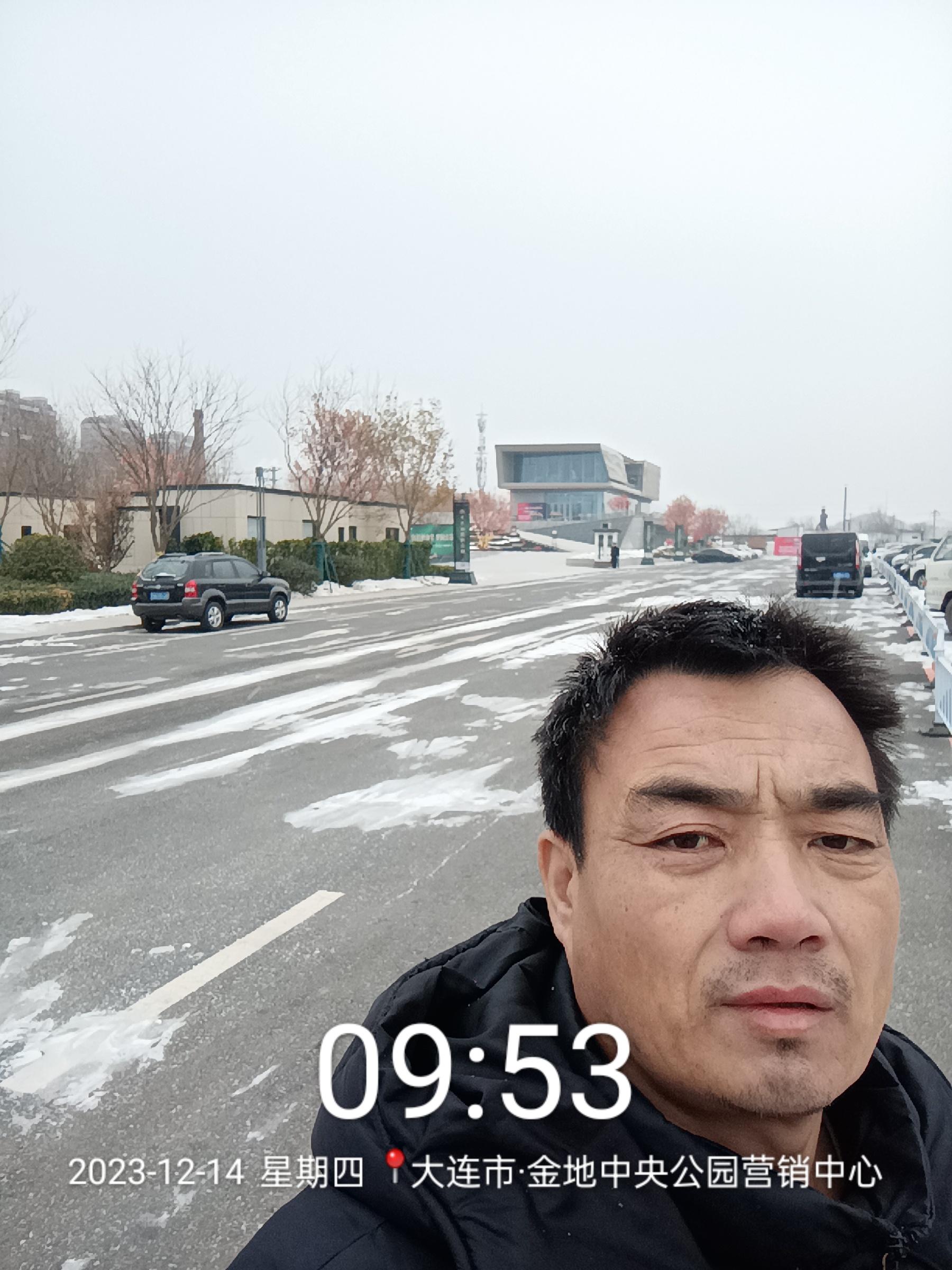 沈阳时代精英市场研究有限公司