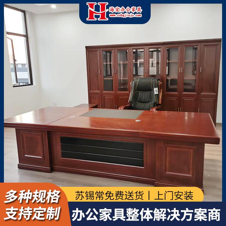 海宏办公家具产品