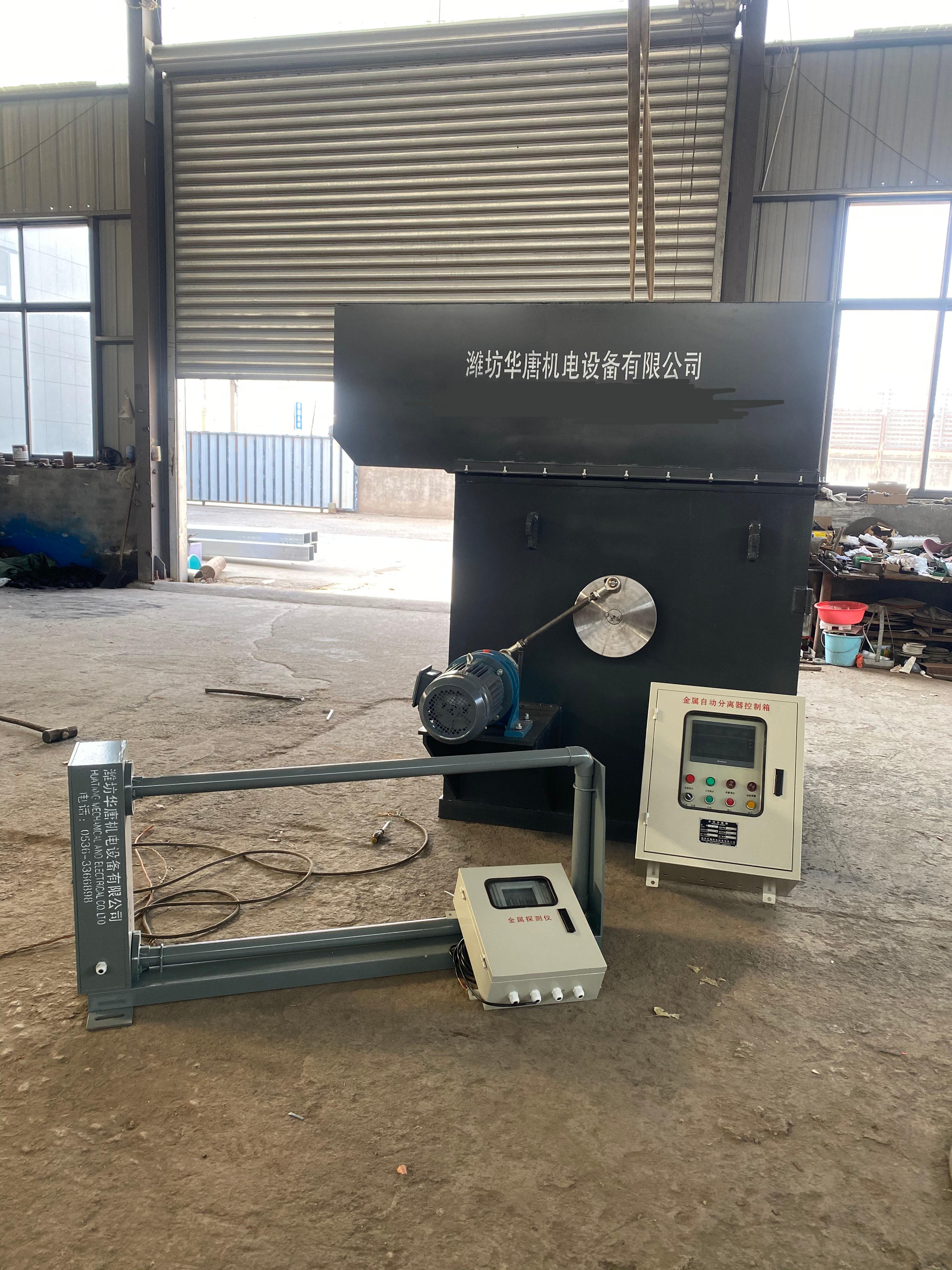 潍坊华唐机电设备有限公司