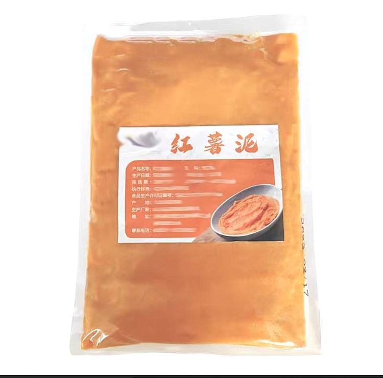 诸城市太极机械科技有限公司设备展示