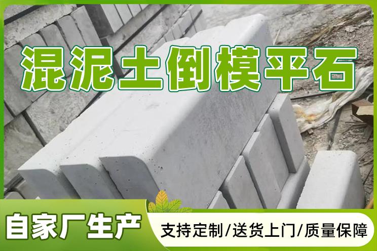 湛江市邦坚建材有限公司
