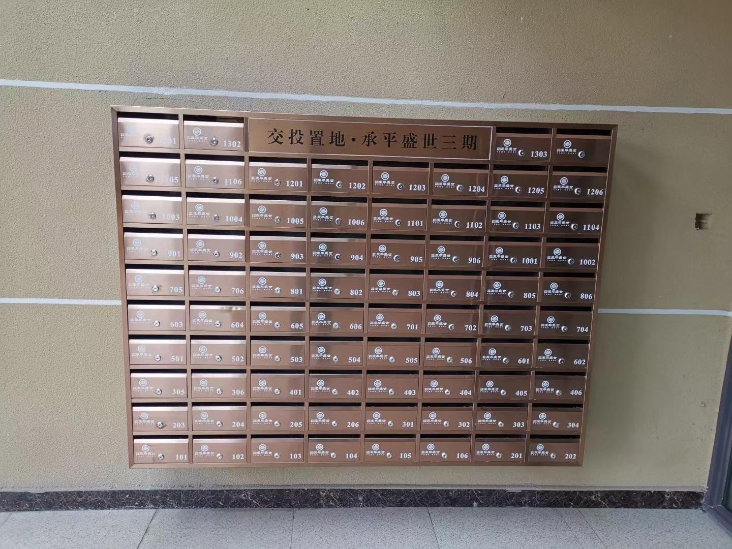 河南恒飞金属制品有限公司厂区图