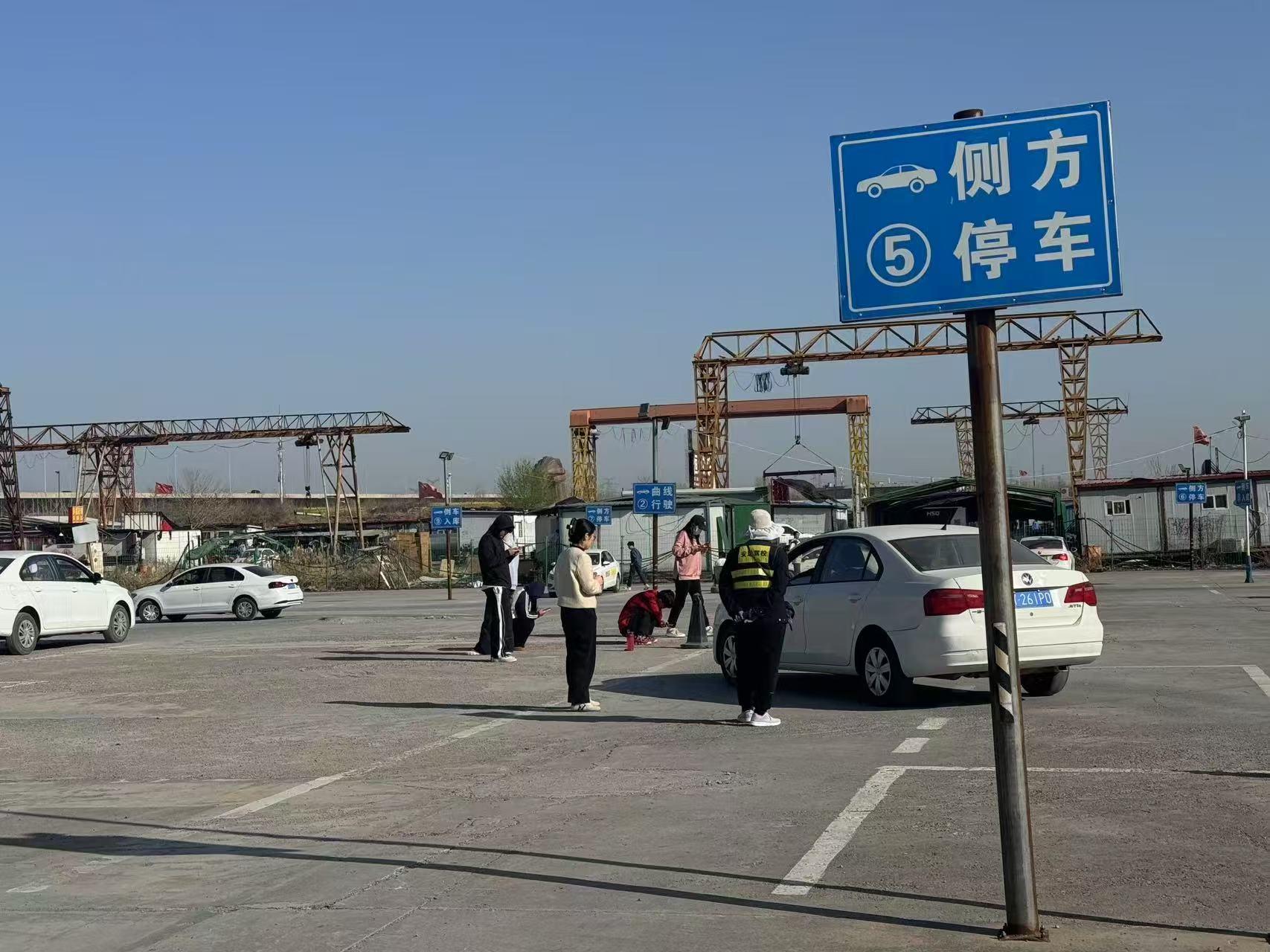 训练场实景