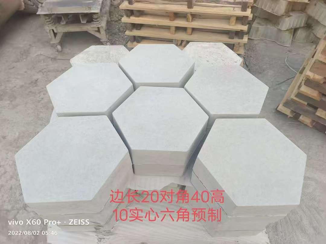 河北雄军建材护坡砖产品图