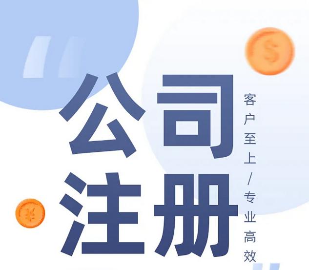 蚂蚁智企服务场景图