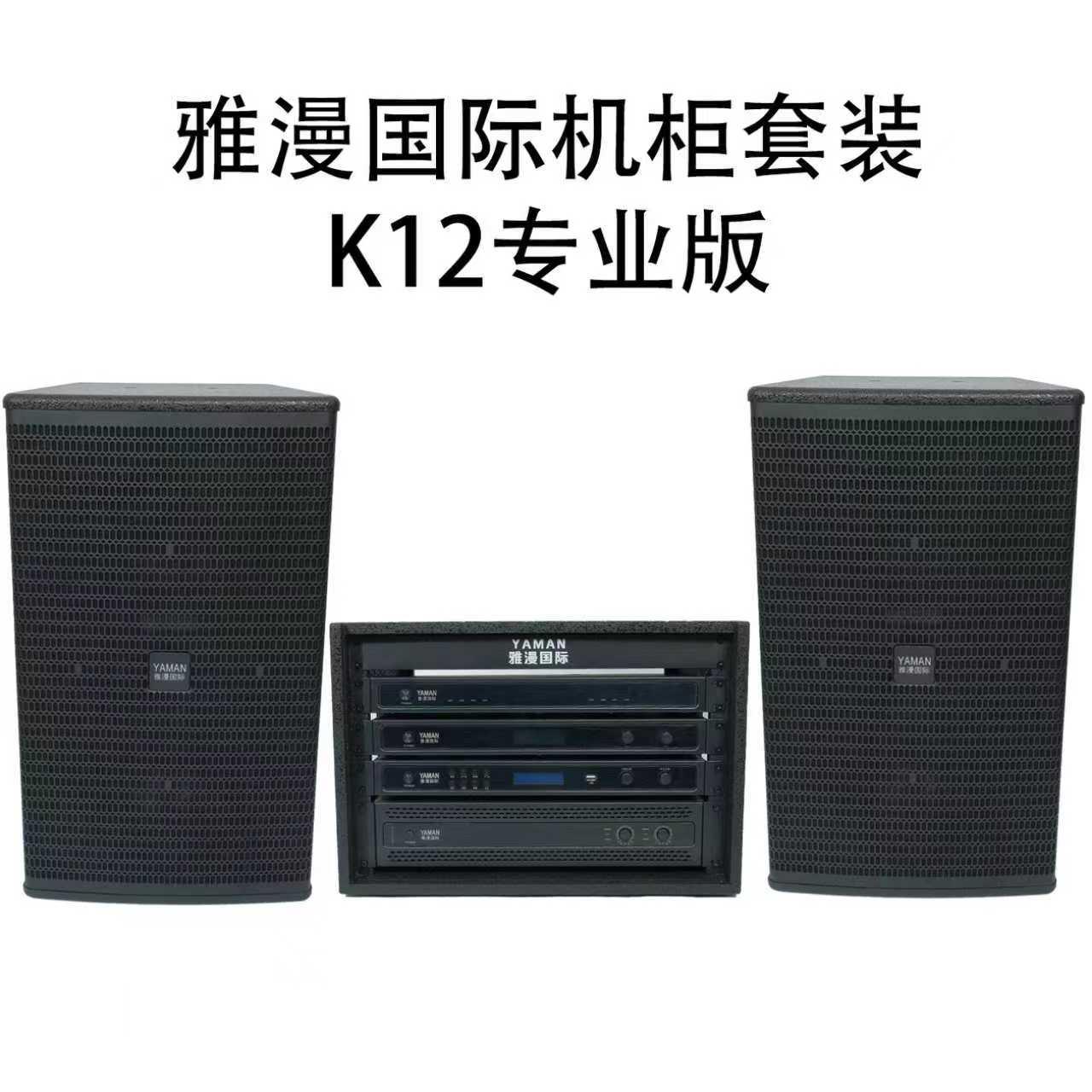 金牛区超飞超商贸部产品展示3