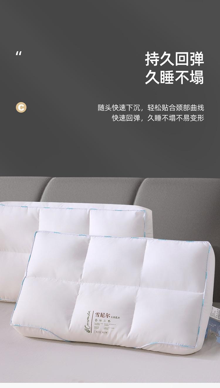 南通瑞赛纺织品有限公司产品图2