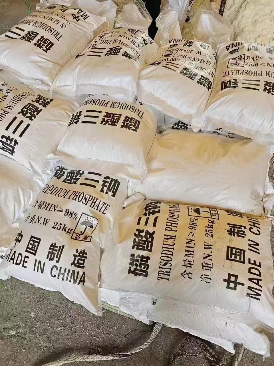 河南通程环保科技工厂实景