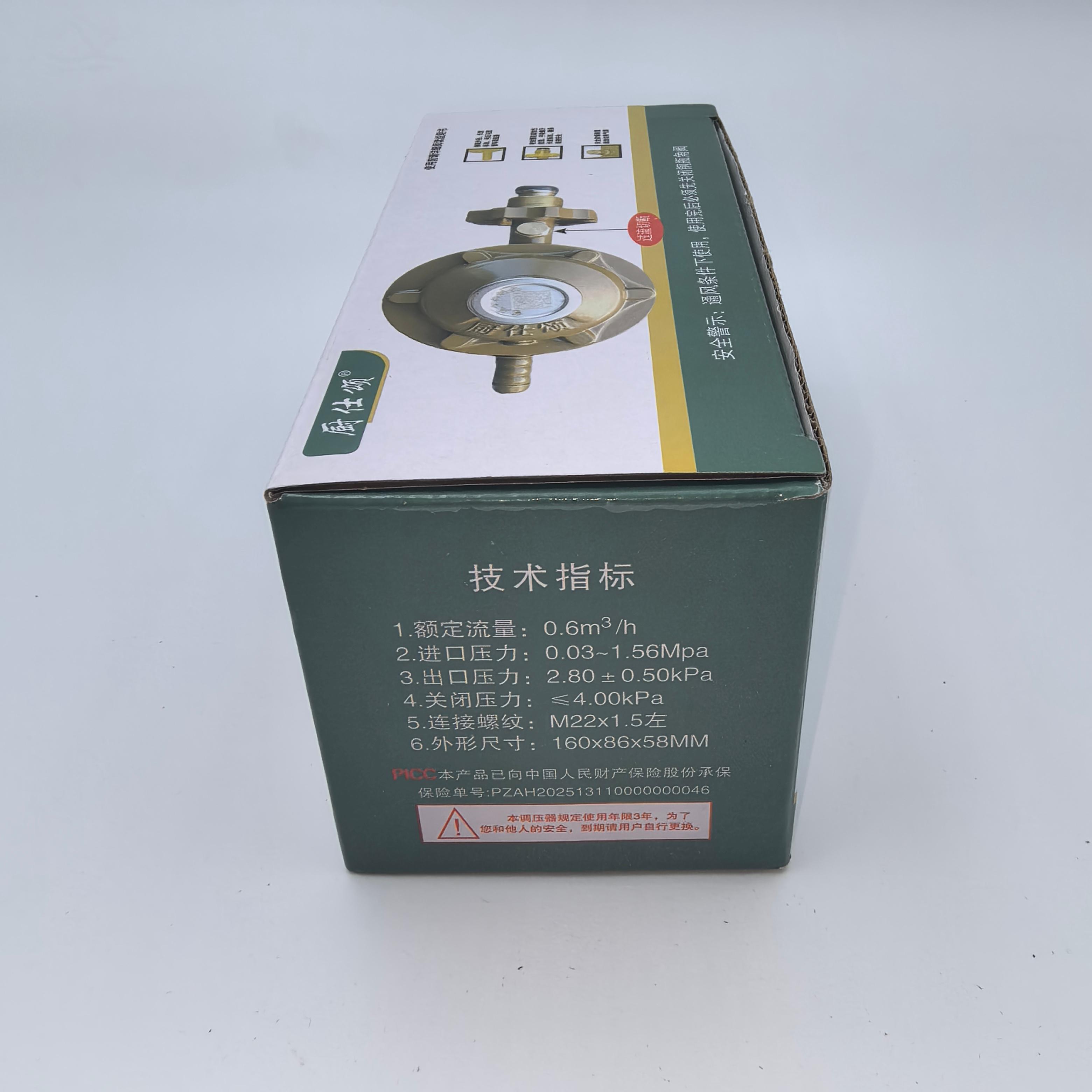 衡水慧霆金属制品有限公司产品图1