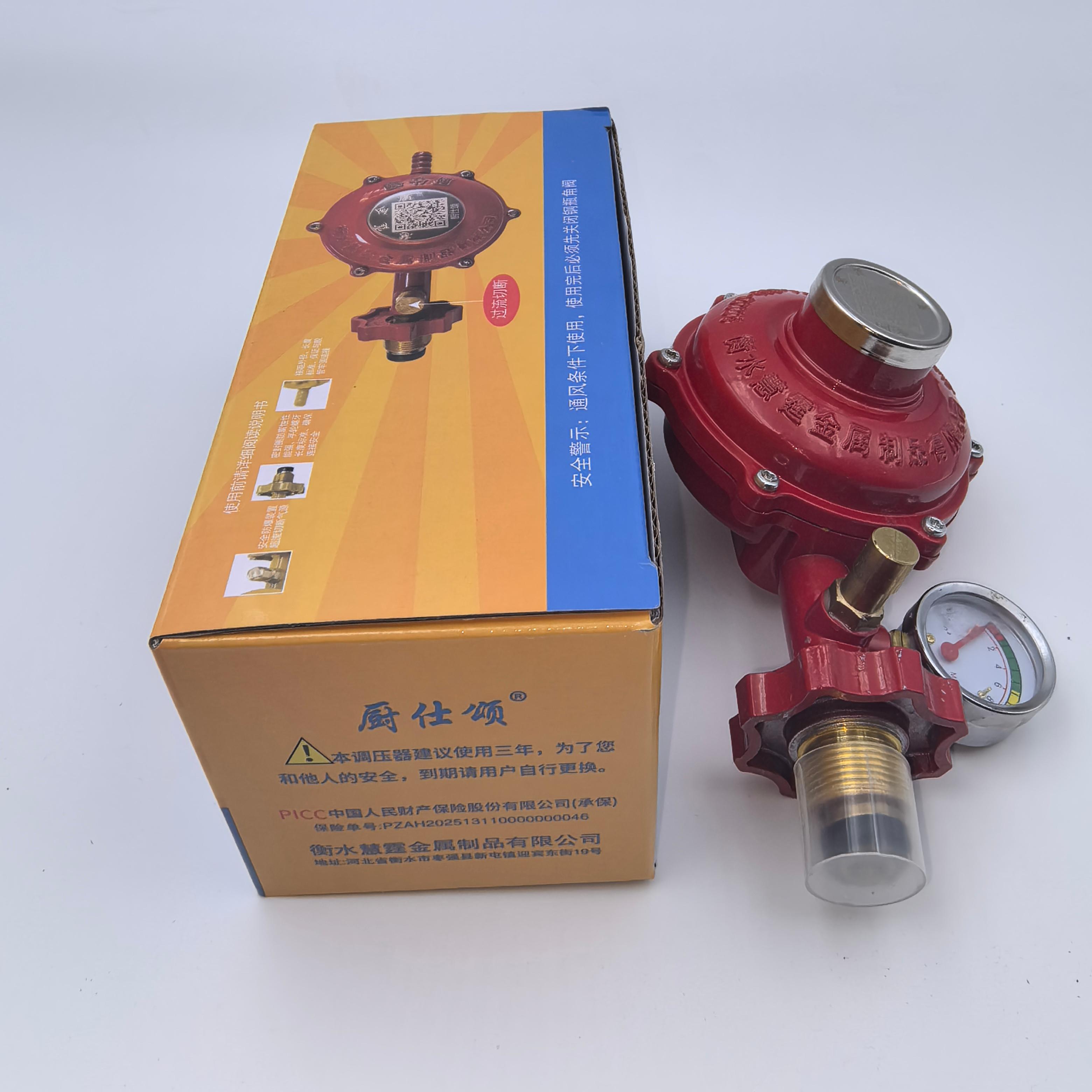 衡水慧霆金属制品有限公司产品图2