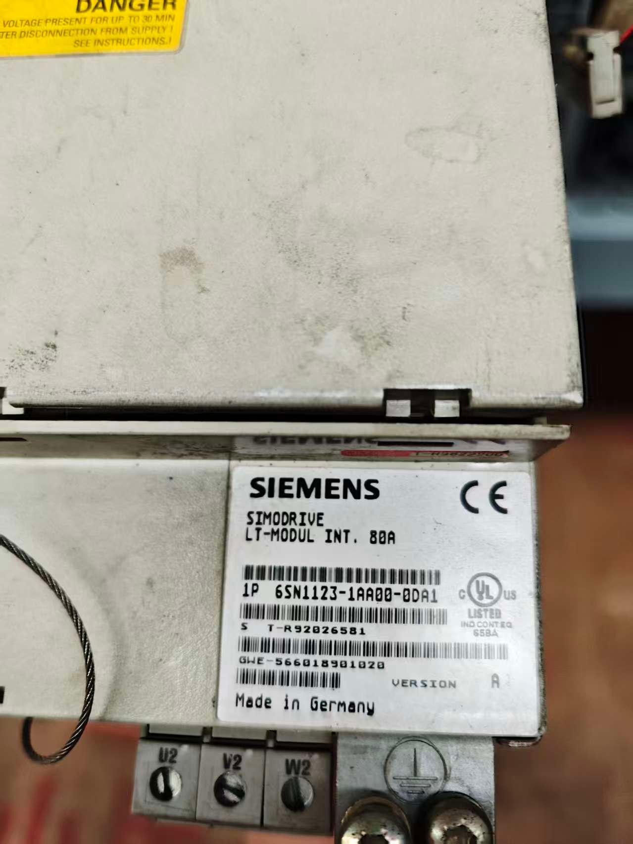 鑫兴源数控维修车间