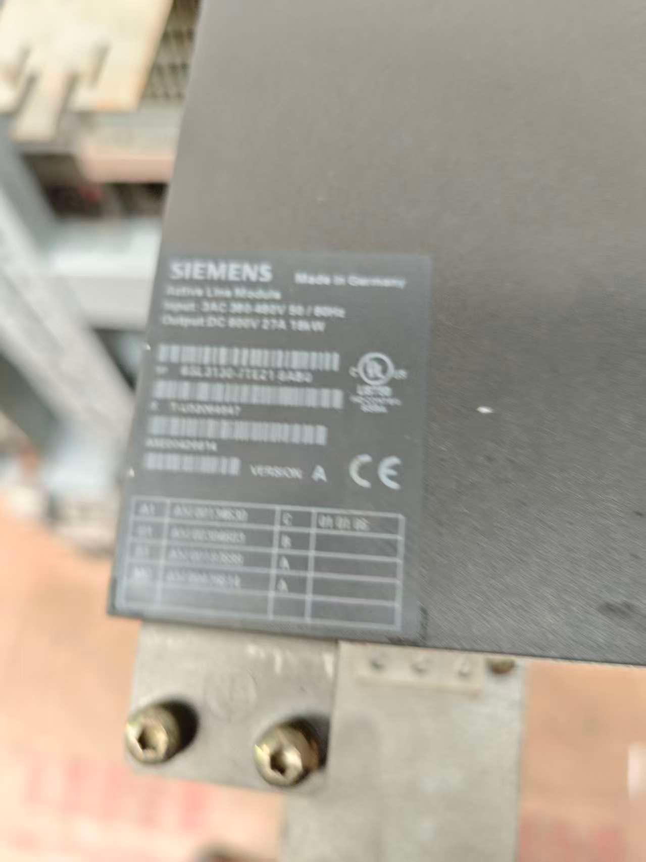鑫兴源数控测试设备