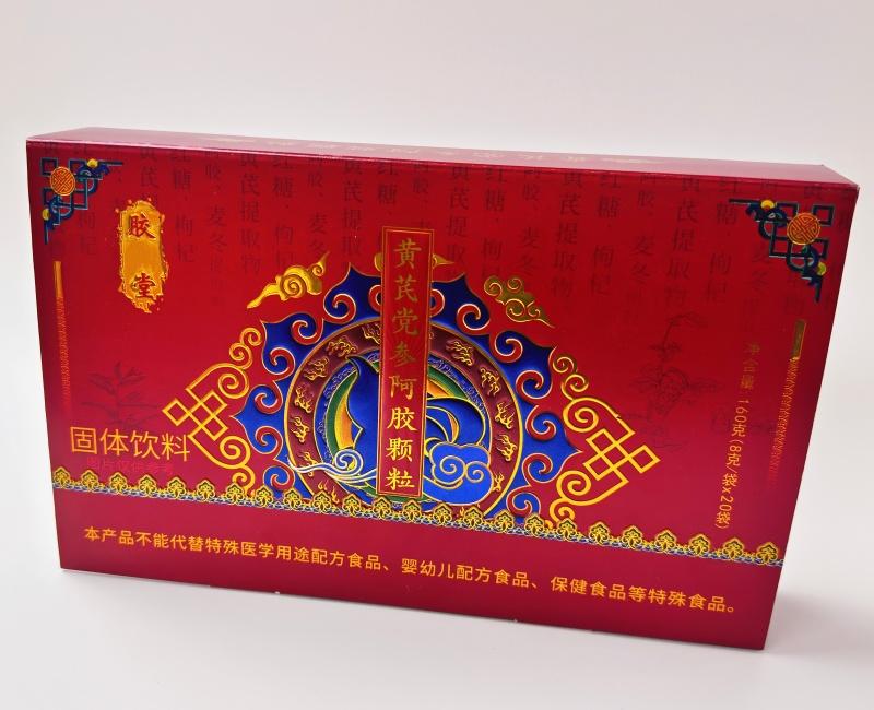 帮橙包装工厂实景