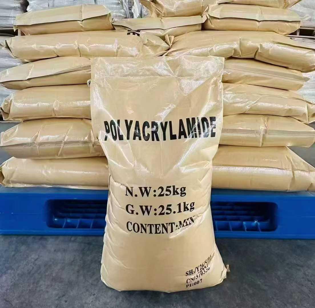 聚丙烯酰胺生产车间及样品
