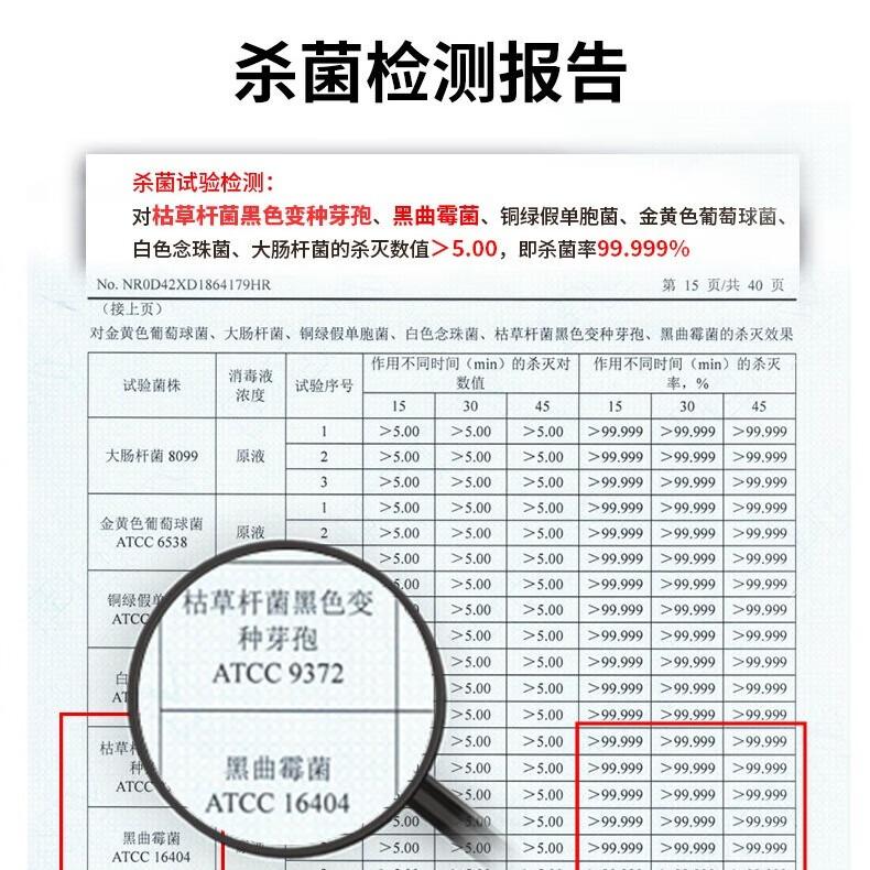琥洼三企业介绍图