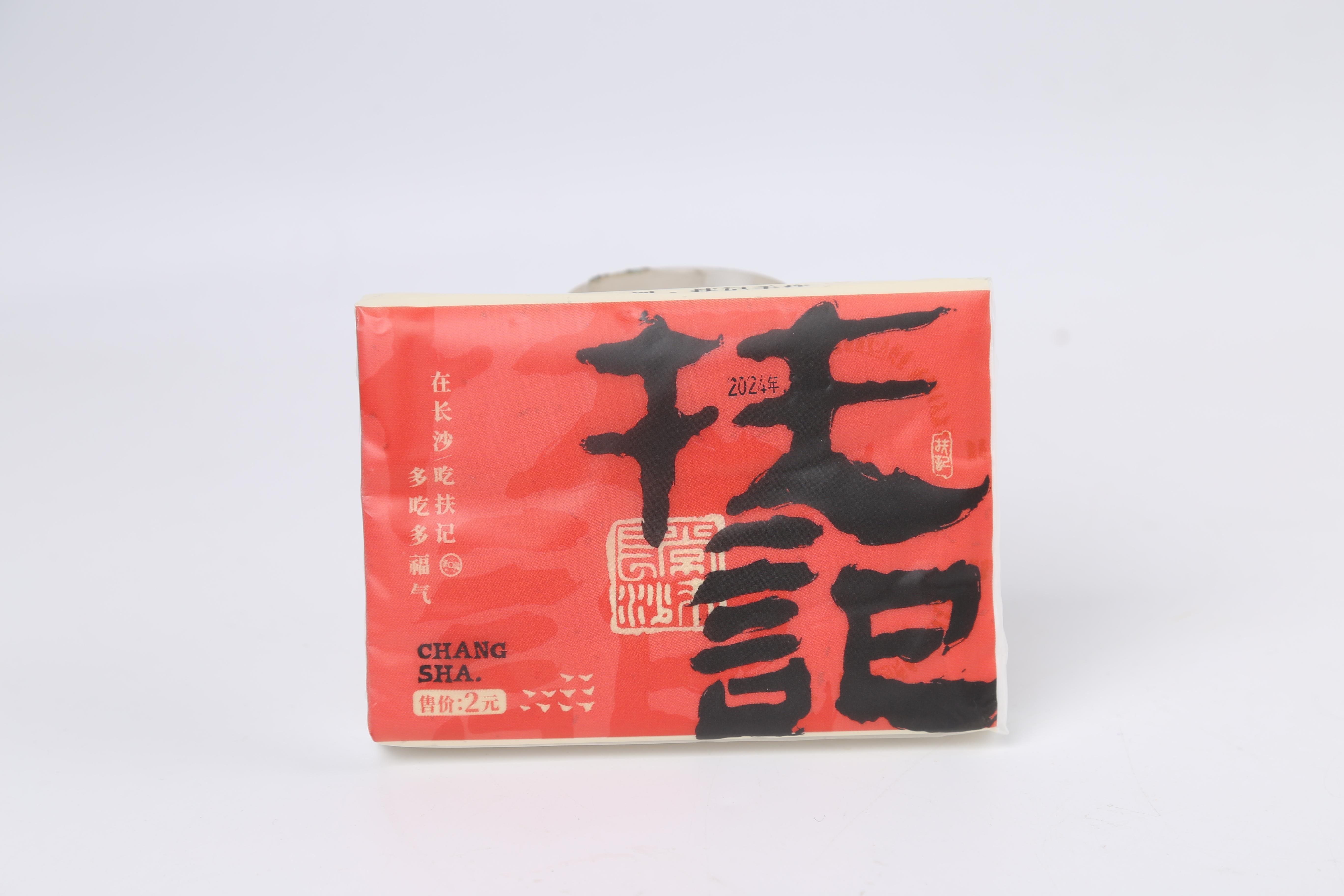 湖南红裕芳纸品加工有限公司生产车间