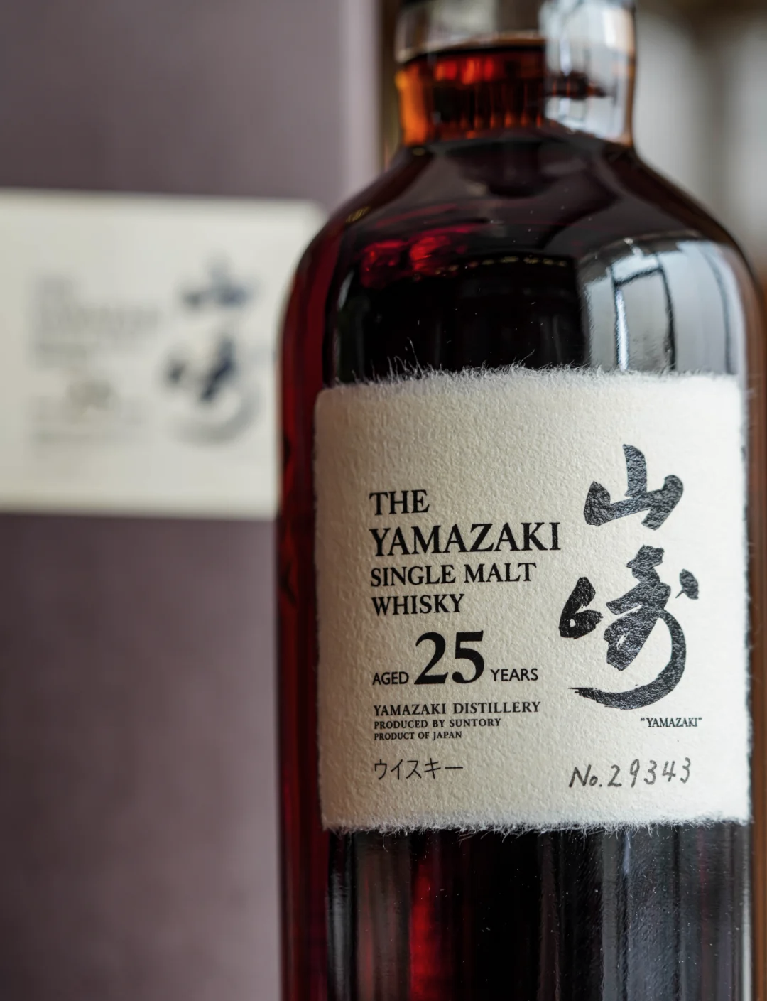 爱收酒专业鉴定团队