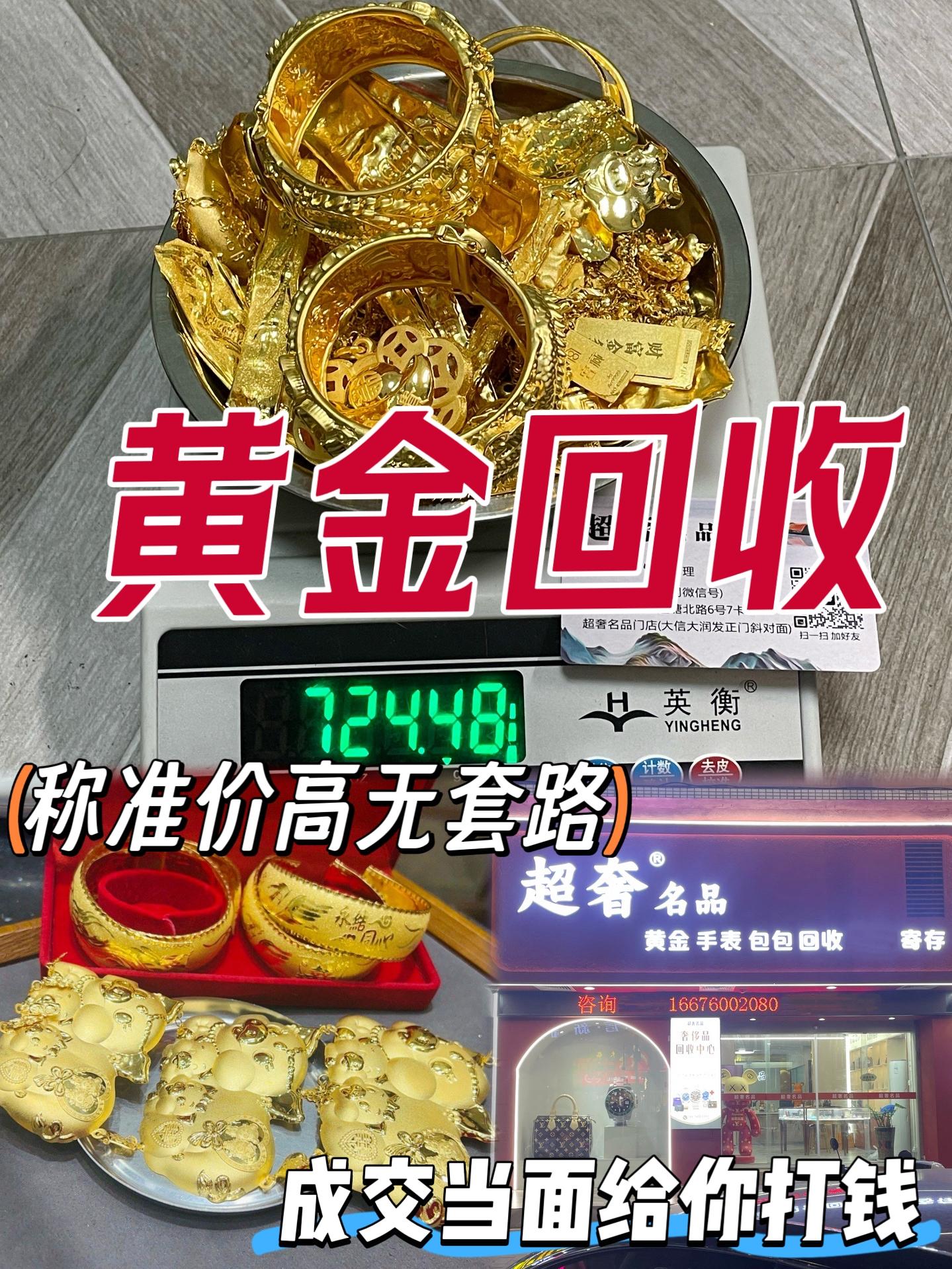 专业鉴定流程