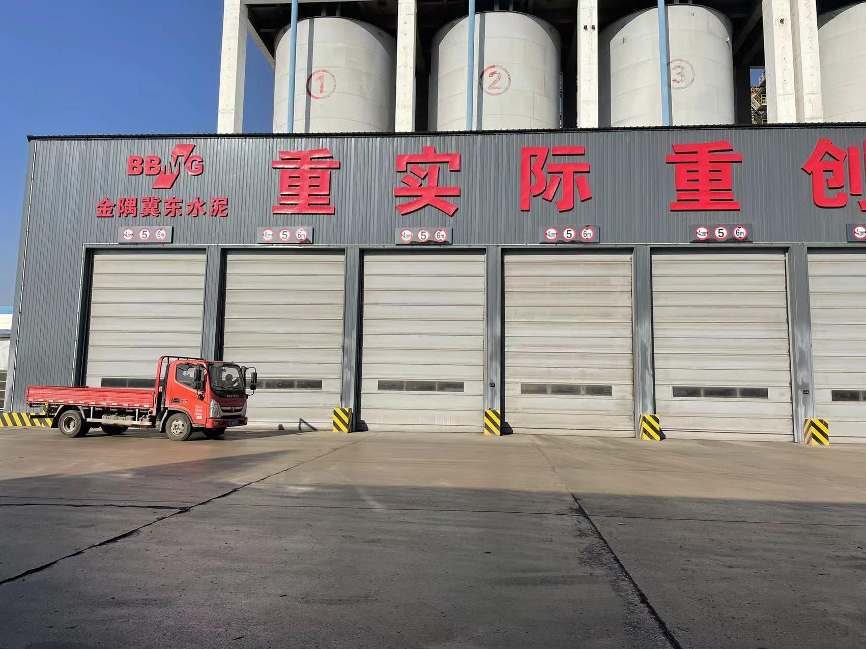河北标选智能科技有限公司企业场景