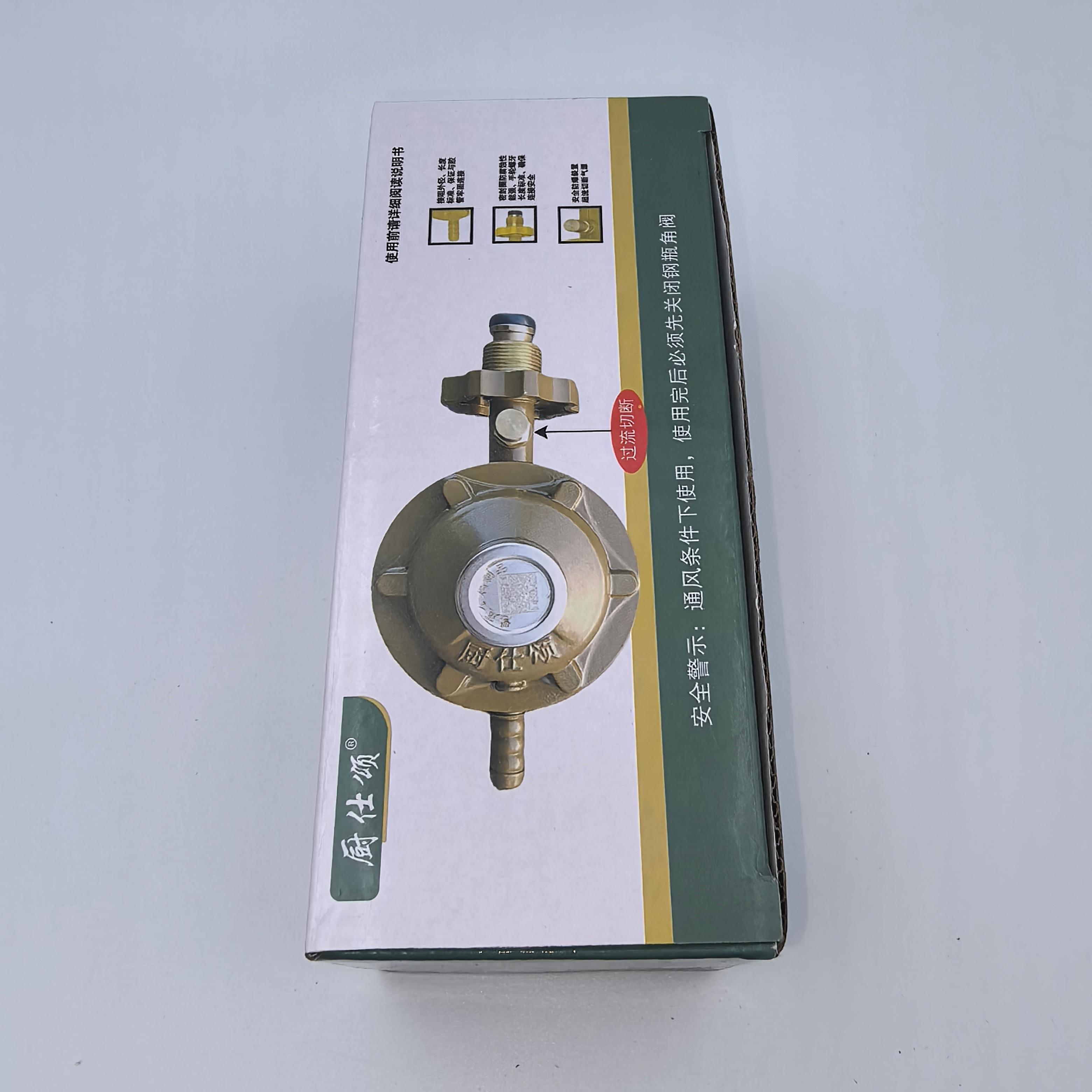 衡水慧霆金属制品有限公司产品图2