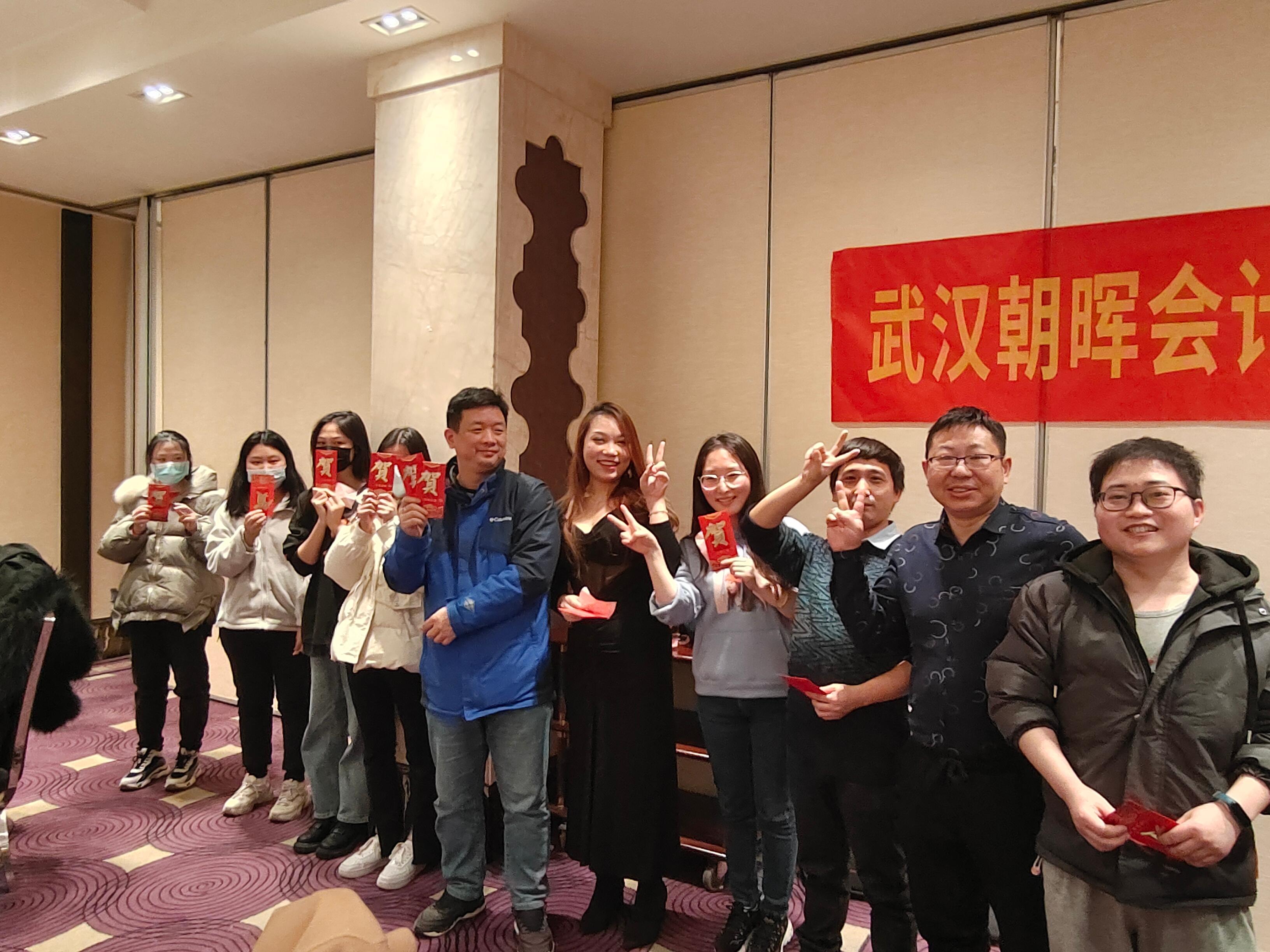 武汉朝晖会计师事务所办公环境
